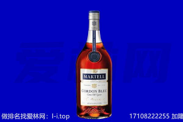 通道县马爹利回收.jpg