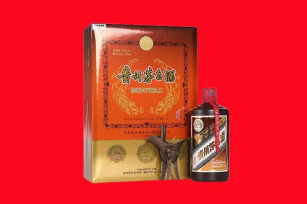 通道县回收30年茅台酒.jpg