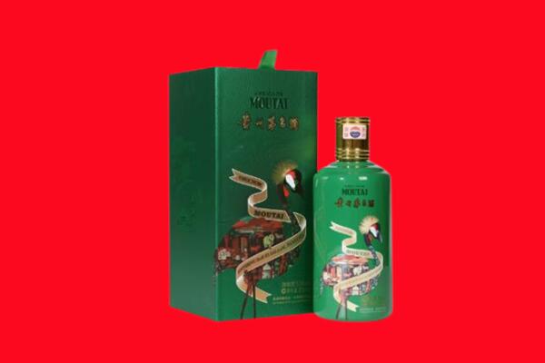 通道县回收出口茅台酒.jpg
