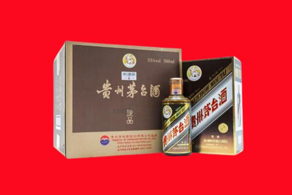 通道县回收50年茅台酒.jpg