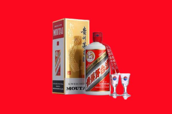 通道县回收贵州茅台酒